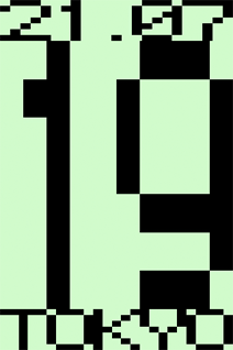 K/W Clock
