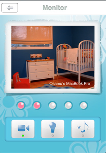 BabySight